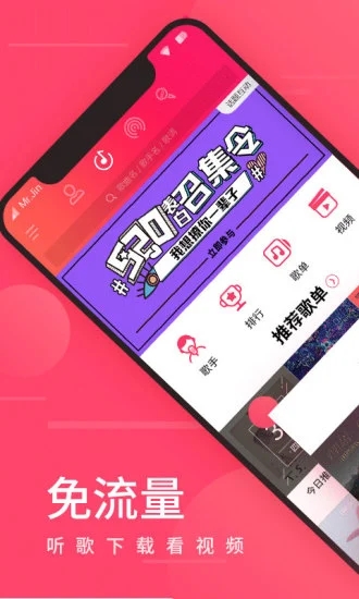 冬瓜影视官方下载app3
